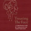 Treating the Face by Michelle Gellis Textbook Cover